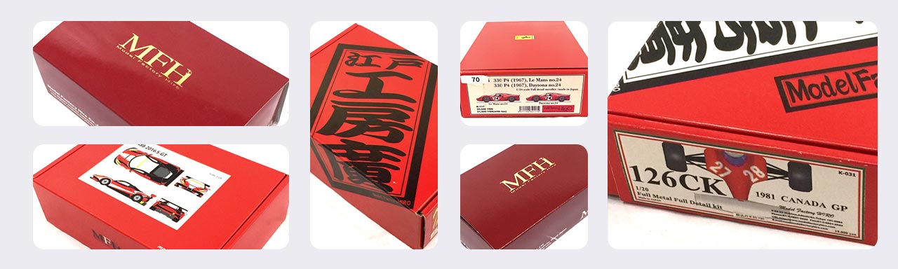 モデルファクトリーヒロ